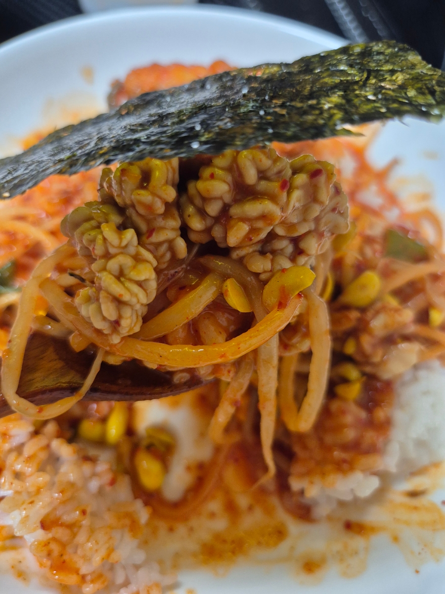 인생아구찜 이미지