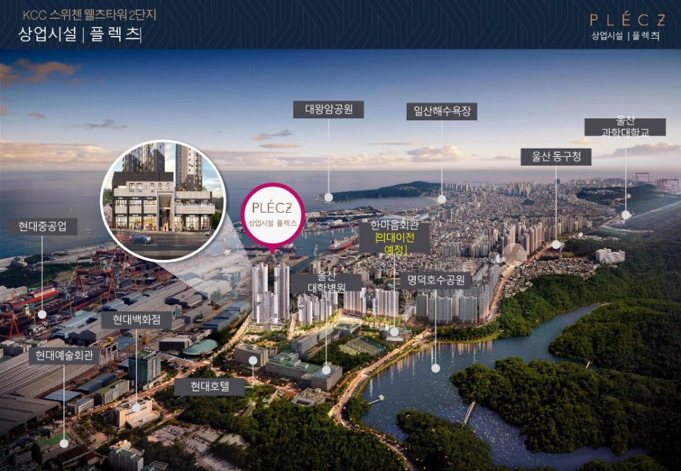 비비큐울산 이미지