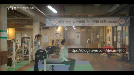 라이브헬스클럽 이미지