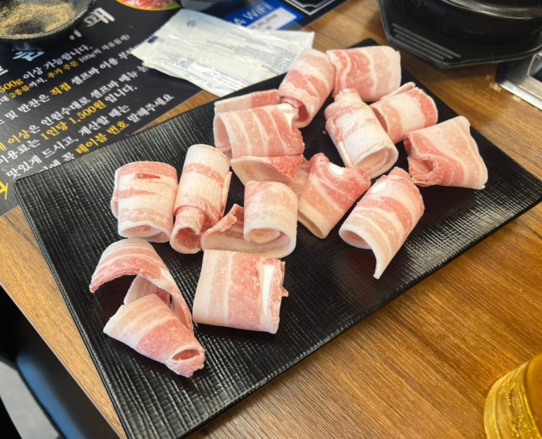 광릉사우나 이미지