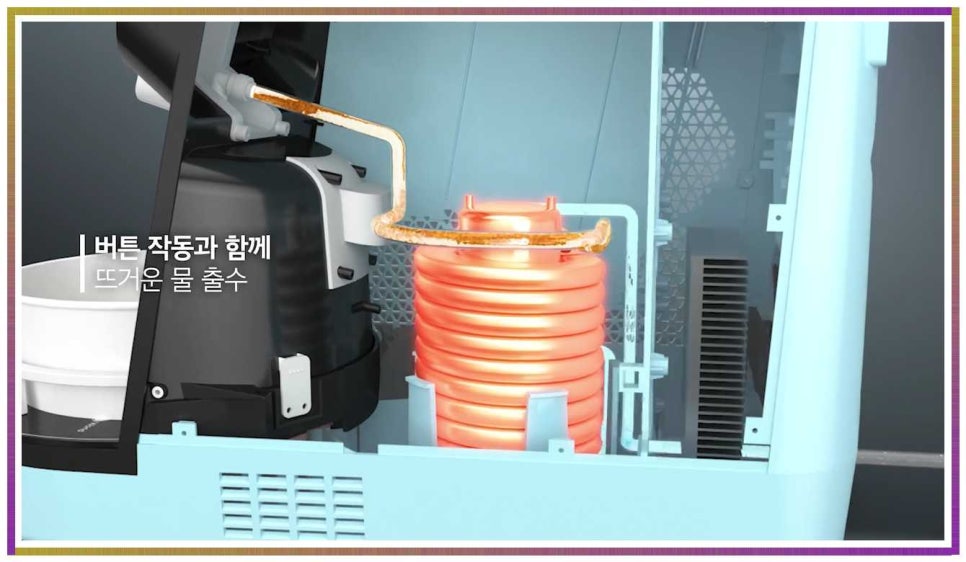 주식회사 월드피스 이미지