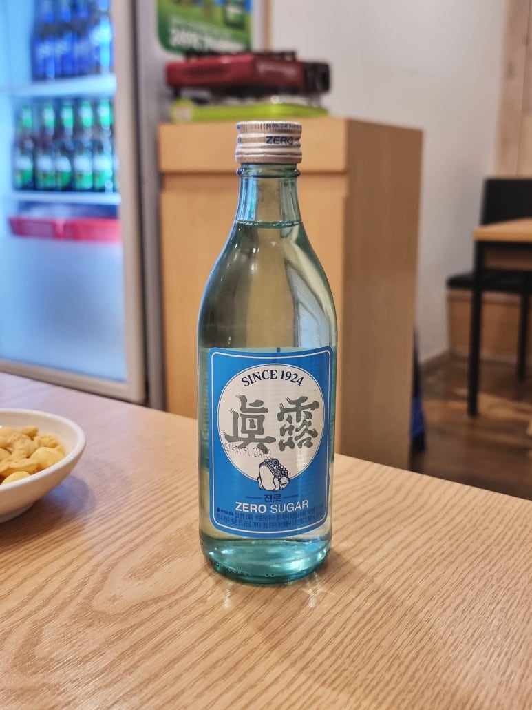 우림생고기 이미지