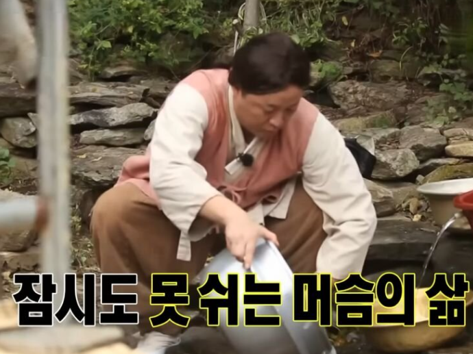 중독곱창 이미지