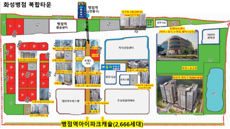 GS진안자이 이미지