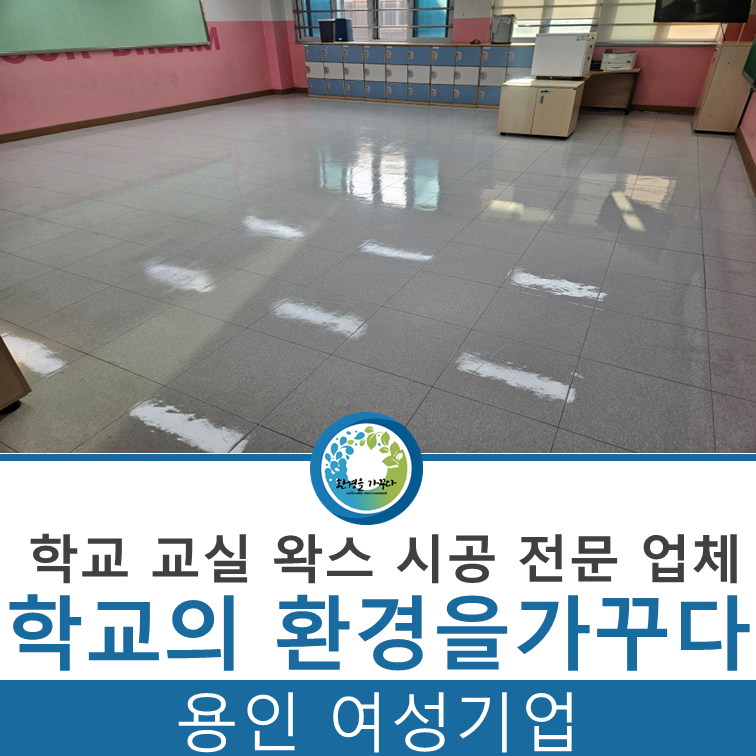 (주)가꾸다 이미지