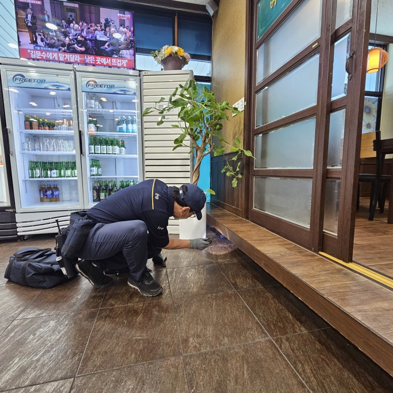 이레피앤알，이레방제 이미지