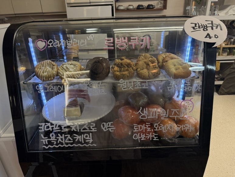 미니펍&커피 이미지