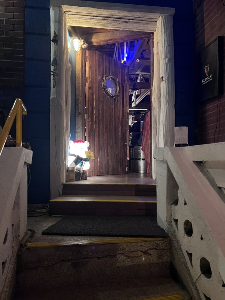 오후네시 사진 8