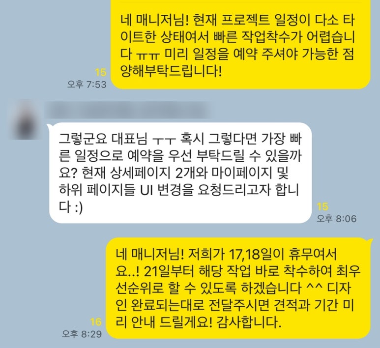 돈먹고돈벌자 이미지