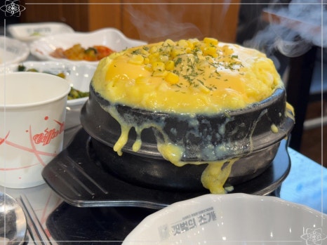 갯벌의조개대구 이미지