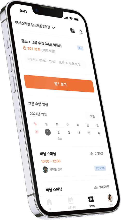 어시스트디자인 이미지