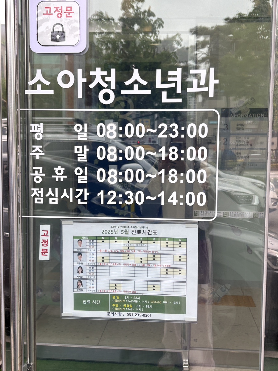 조은세상(주) 이미지