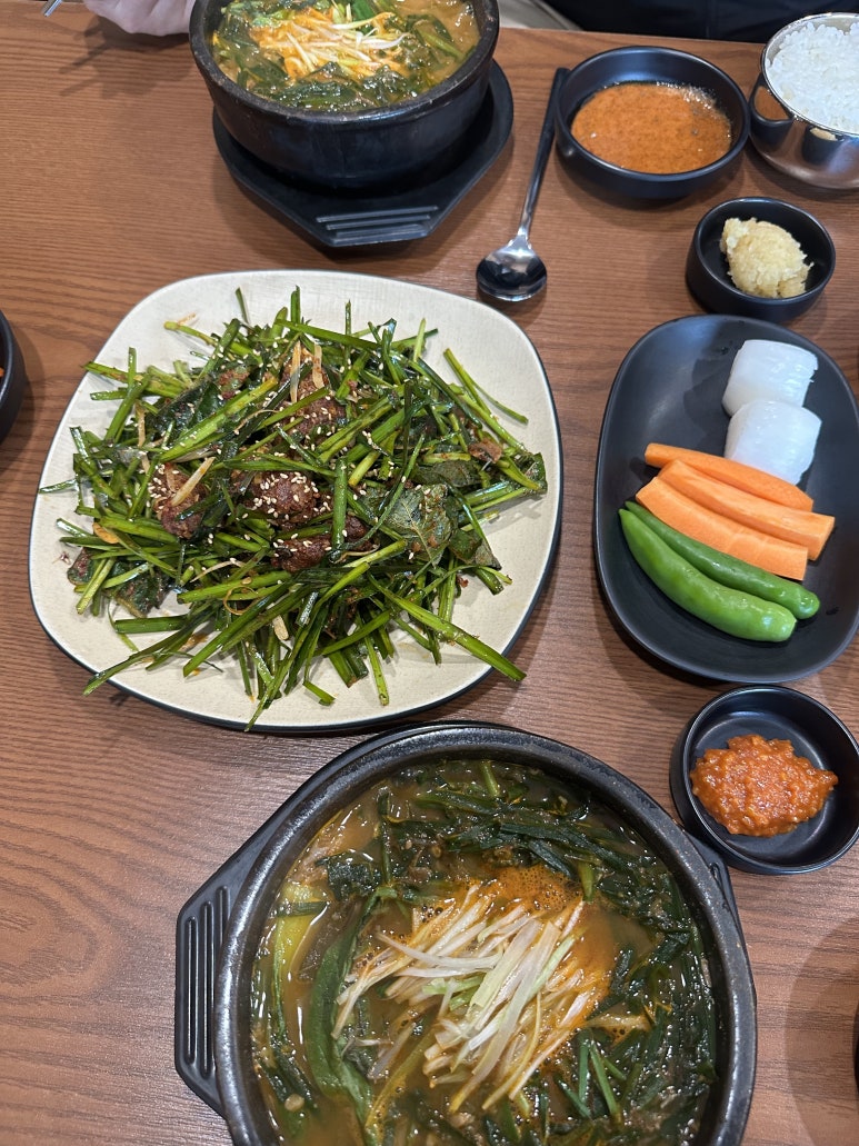 삼대가염소탕 이미지