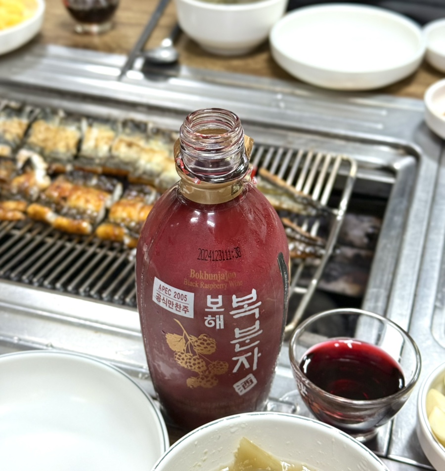 원조풍천장어 이미지