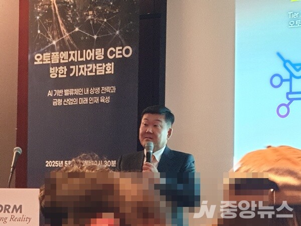 경일엔지니어링 이미지