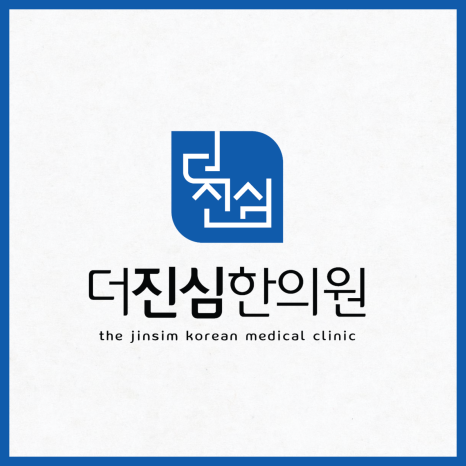 더스마트의원 이미지