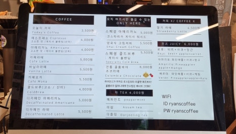 라이언스커피로스터스 이미지