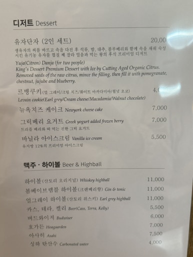 미니펍&커피 이미지