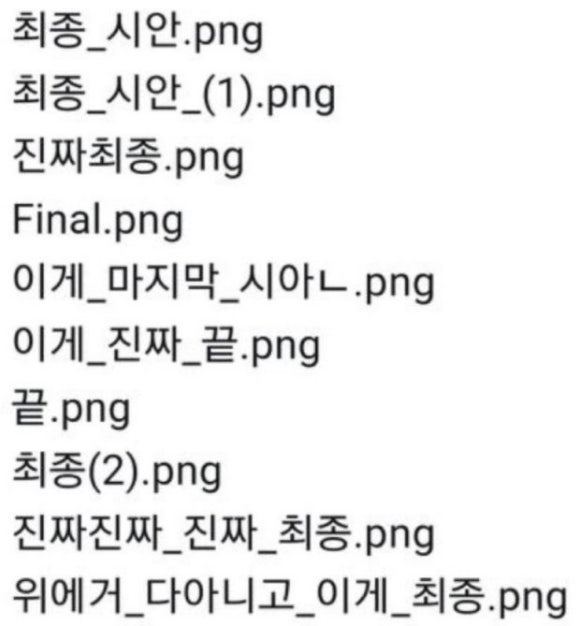 스파 드 에이치 이미지
