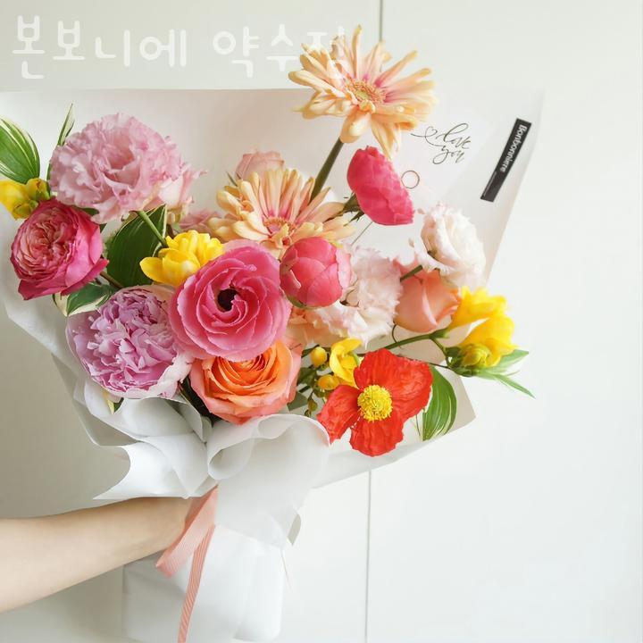 약수꽃집 이미지