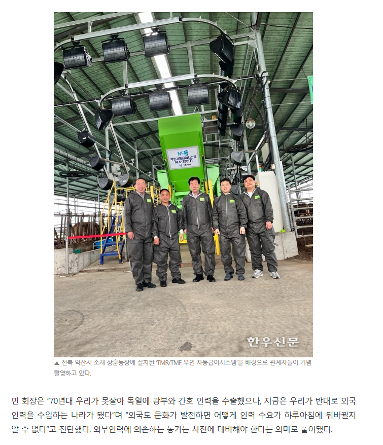 이시스템 이미지