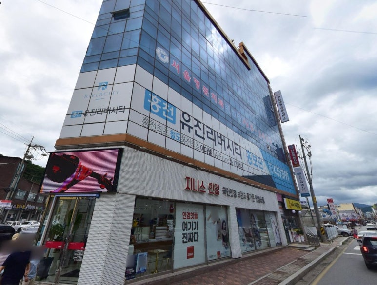 서울명문치과의원 이미지