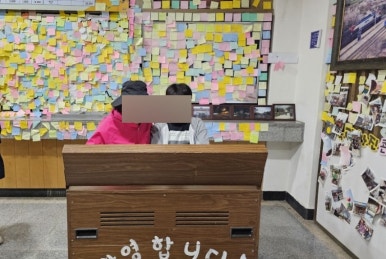 송죽식당 이미지