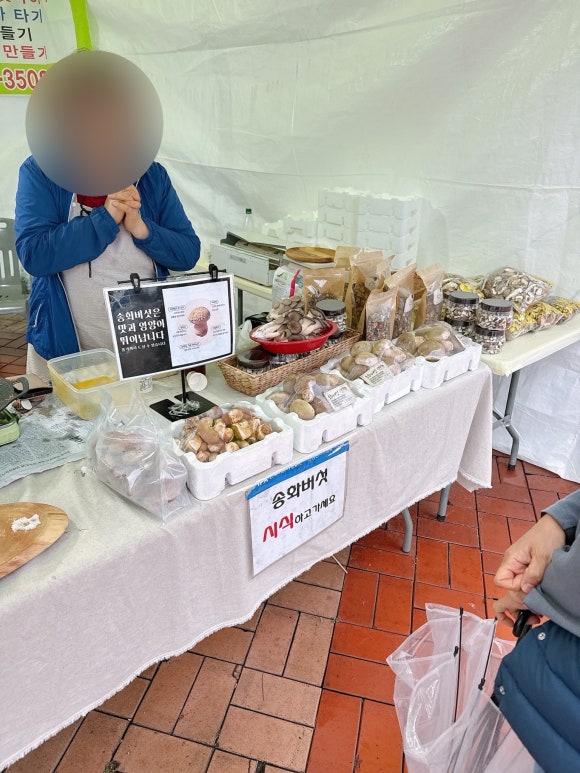 단밀식당 이미지