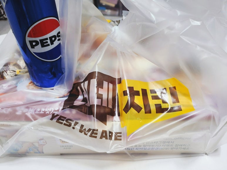 네네치킨숙대점 이미지