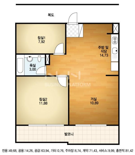 디자인호 이미지