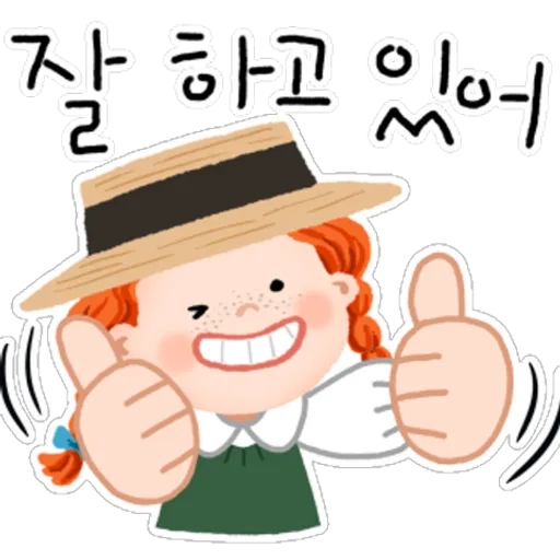 현진초밥 이미지