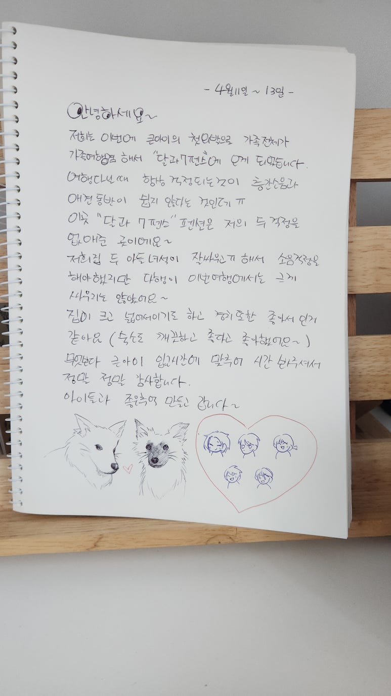 달과7펜스 이미지