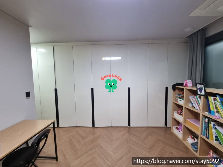 헤르지아 이미지
