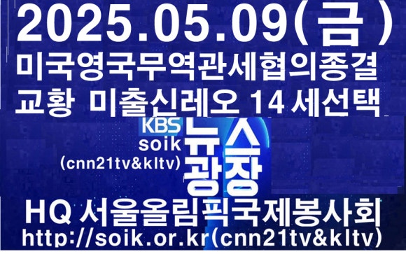 법무법인송강 이미지