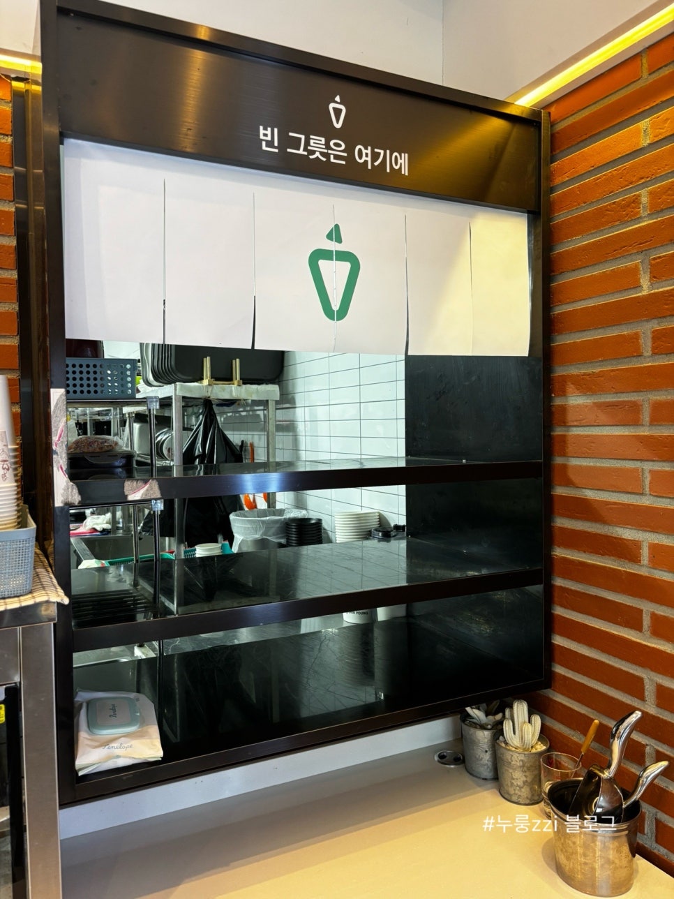 신전떡볶이 신월성점 이미지
