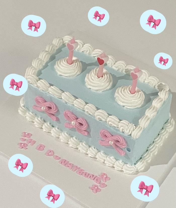 림지케이크 이미지