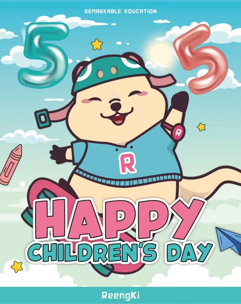 링키 이미지