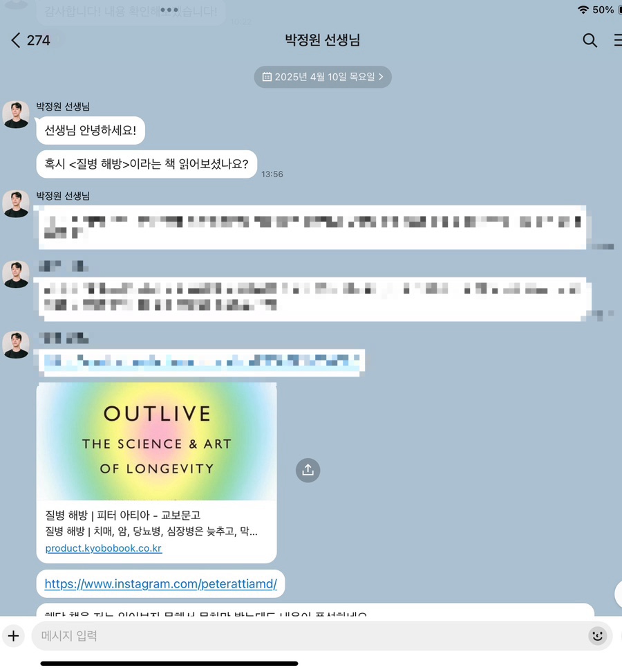 브랜딩투유 이미지