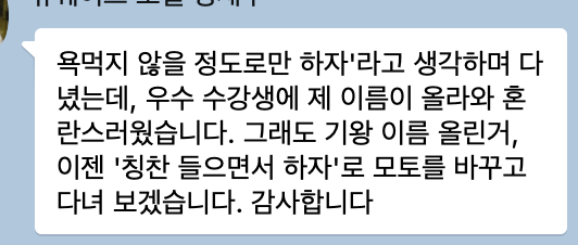 뉴웨이브 뮤직 이미지