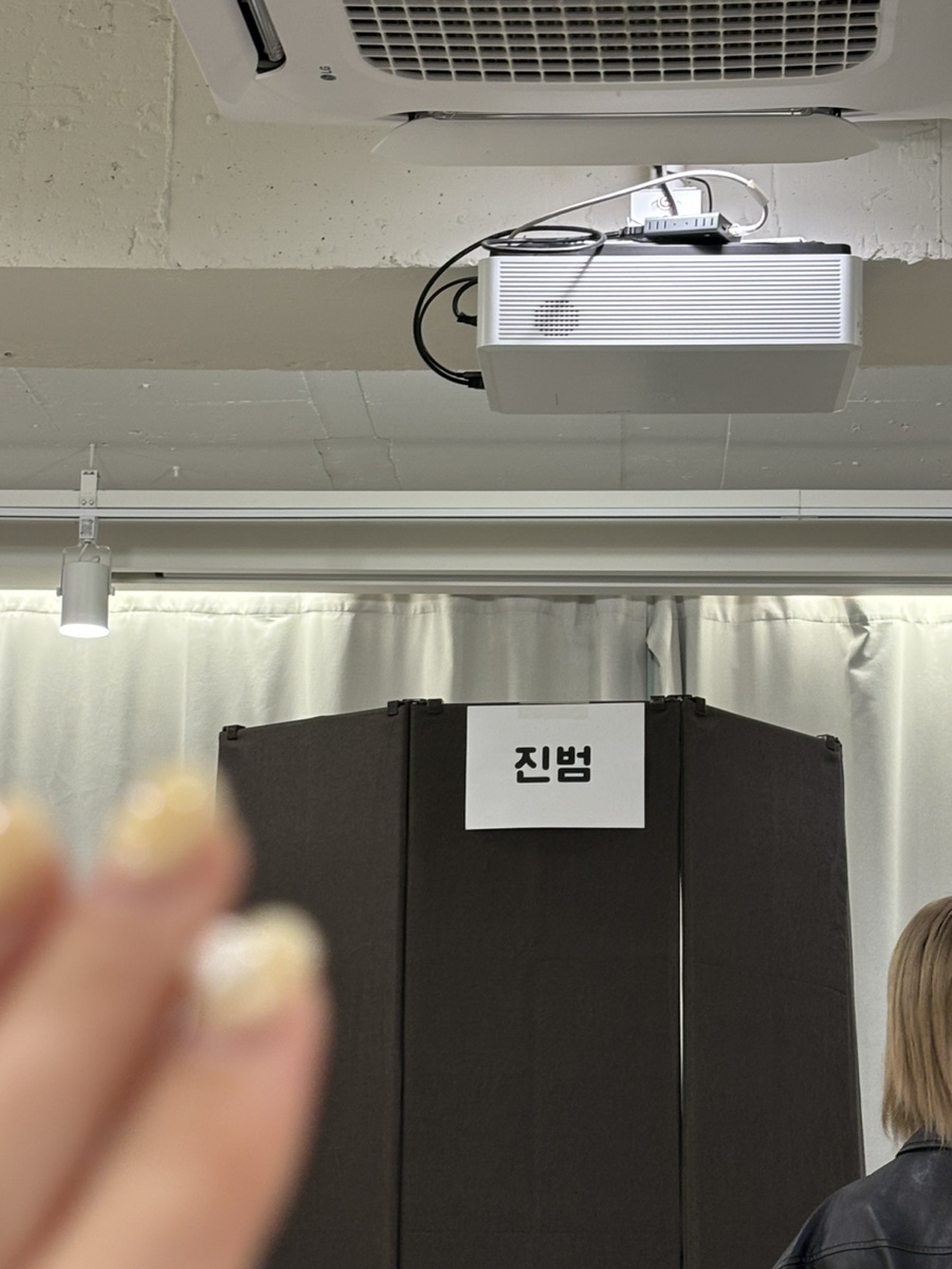연습실해냄 이미지