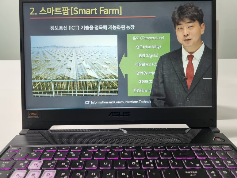 다행취업정보센타 이미지