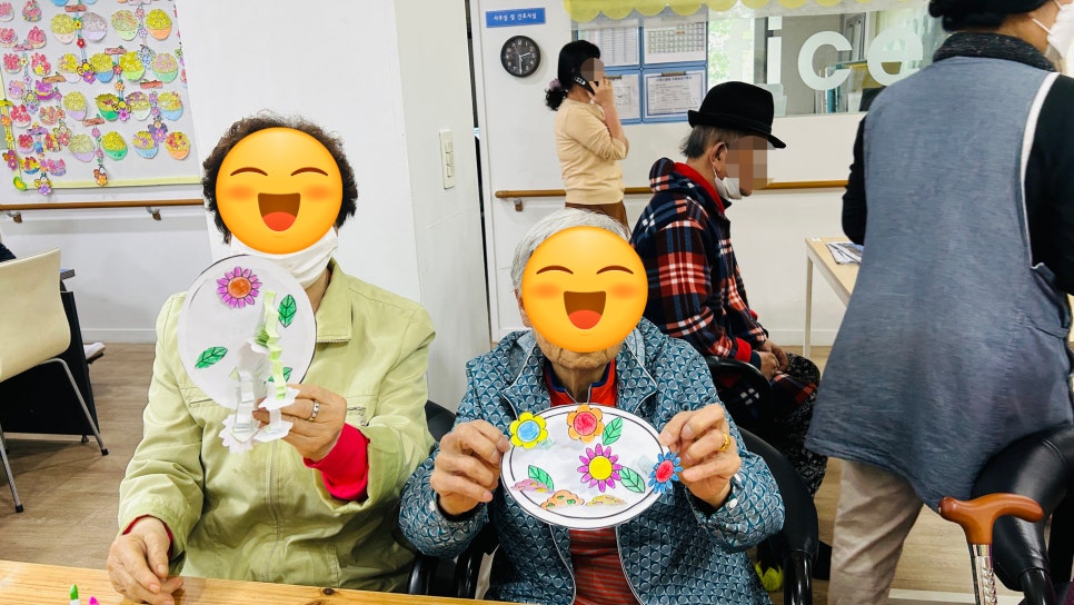 노인활동실 이미지