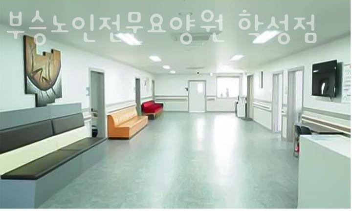 부승인테리어 이미지