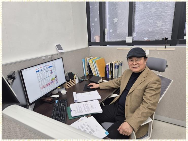 안심행정사사무소 이미지