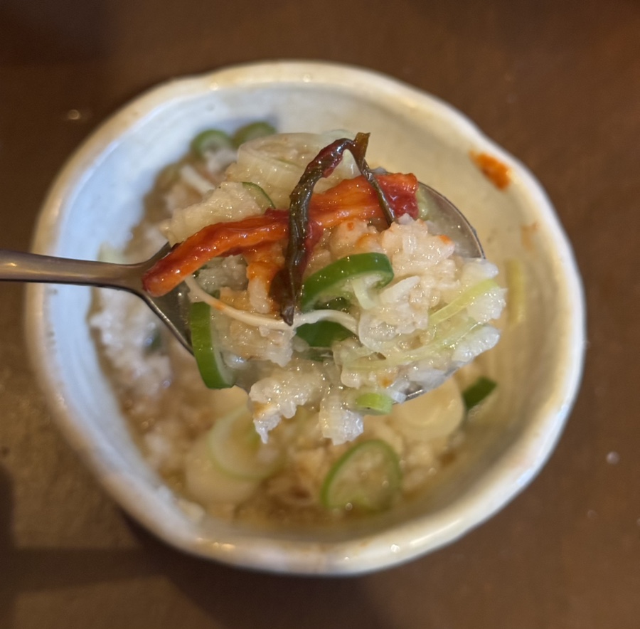 탄화와주 이미지