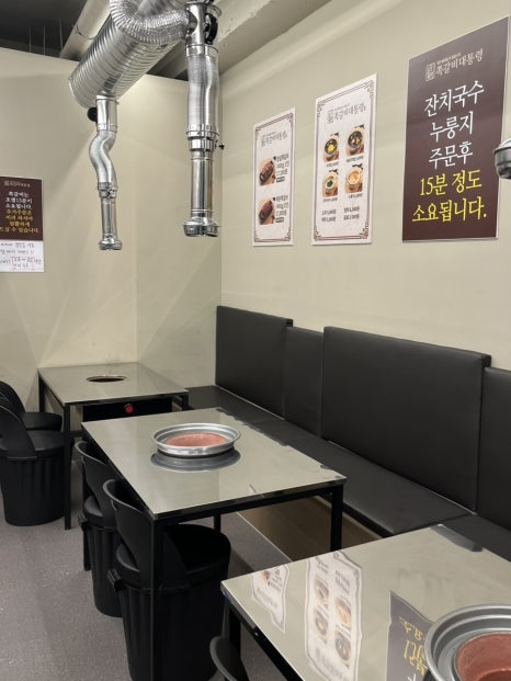 쪽갈비대통령 이미지
