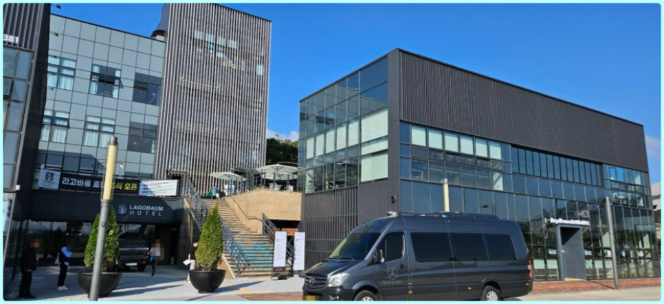 대동카서비스 이미지