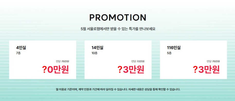 세무회계지금 이미지
