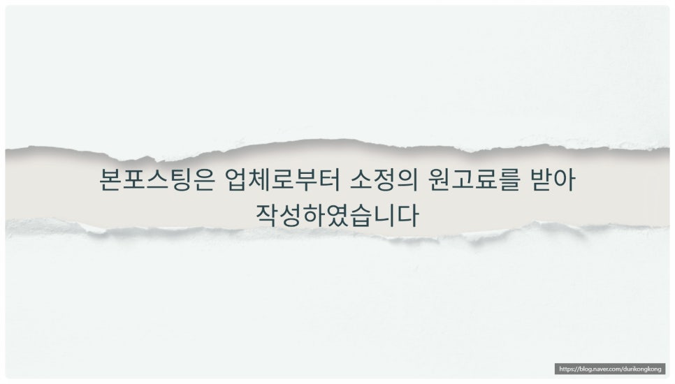퍼스트헤어 이미지