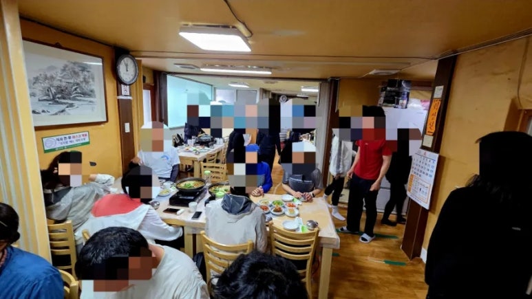 청마루식당 이미지